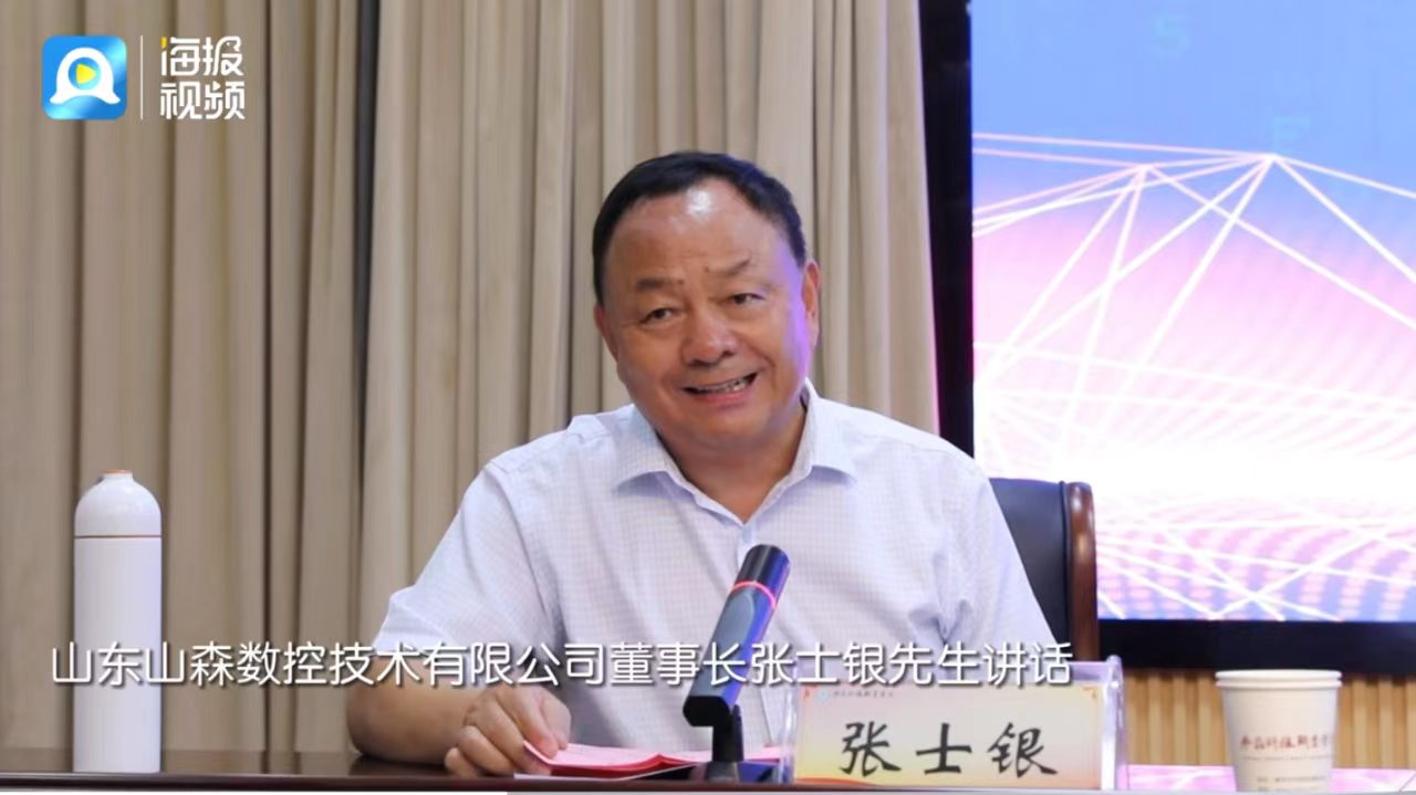 1695102729274958.jpg 微信圖片_20230919135112.jpg