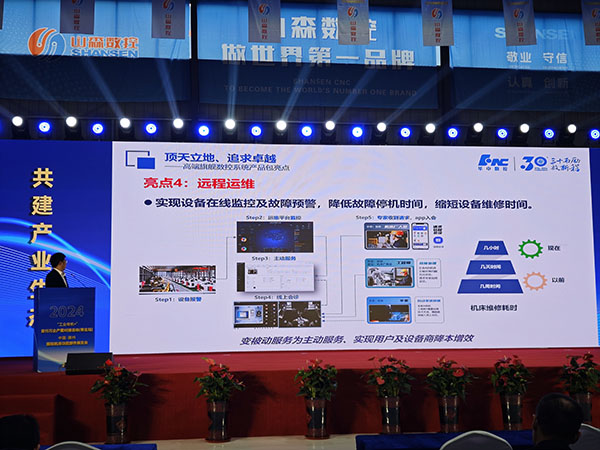 1729558774270097.jpg 微信圖片_20241022085727.jpg