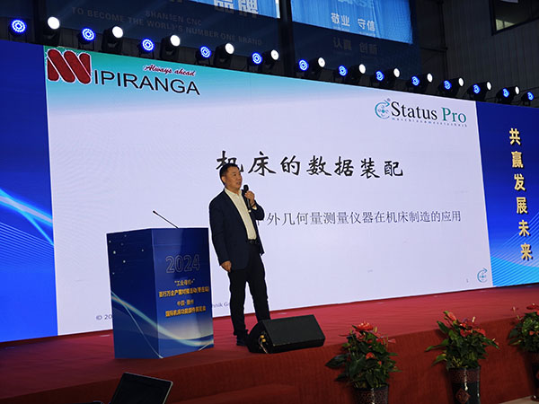 1729559555300446.jpg 微信圖片_20241022085732.jpg