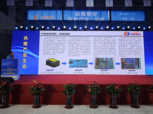 1729559813613426.jpg 微信圖片_20241022085735.jpg
