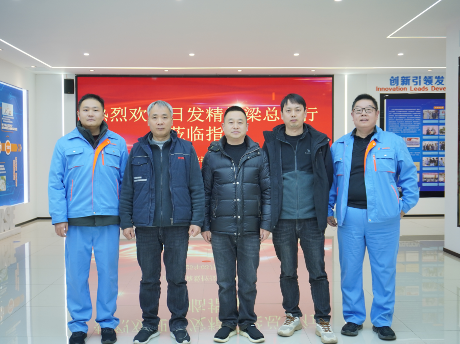 1741165696640110.png 微信圖片_20250305165626.png