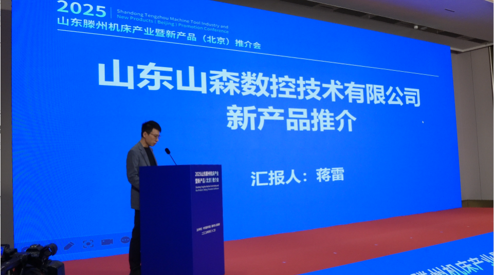 1745737050500193.png 微信圖片_20250427145830.png